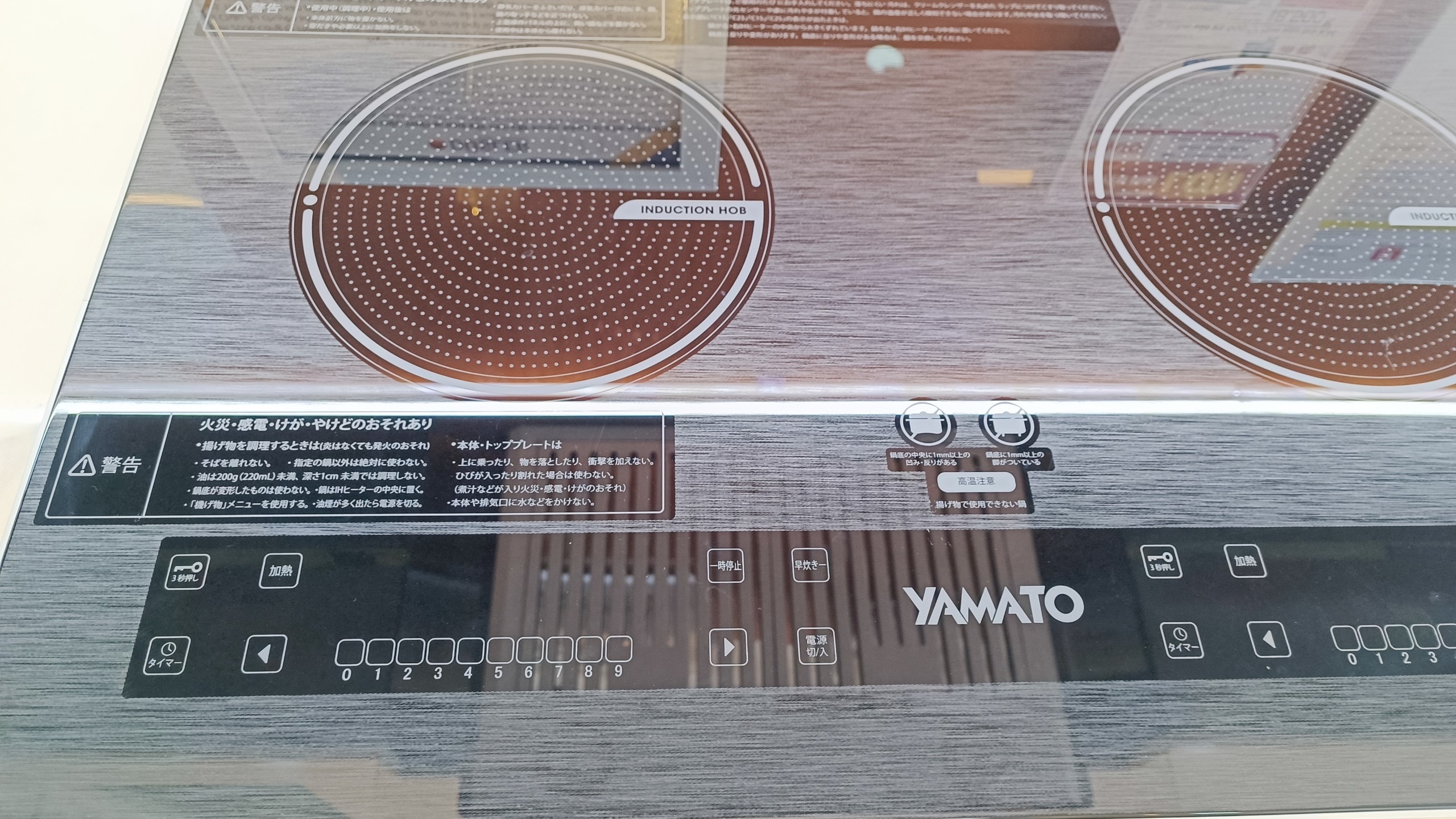 imgi_19_z4019635383271_bbcd3802eb21543925ab8513834f0855