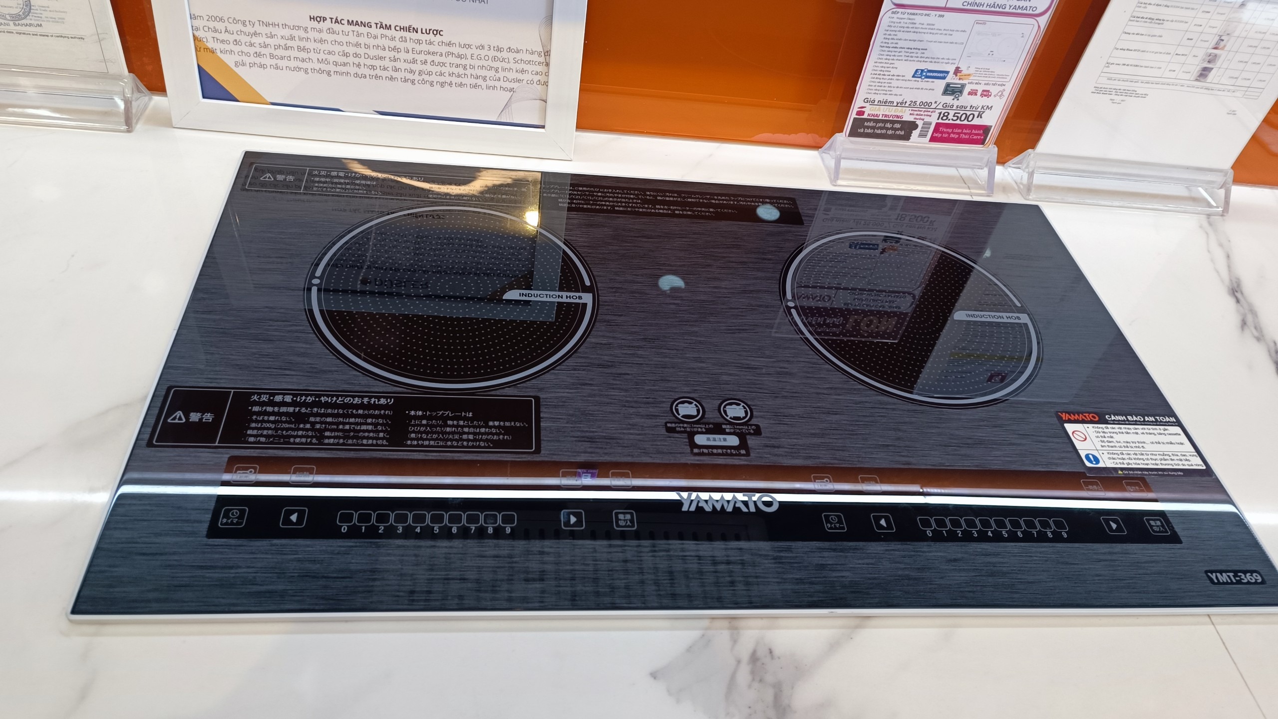 imgi_20_z4019635398155_c3f4545829d86af612e2eca529a3cec3