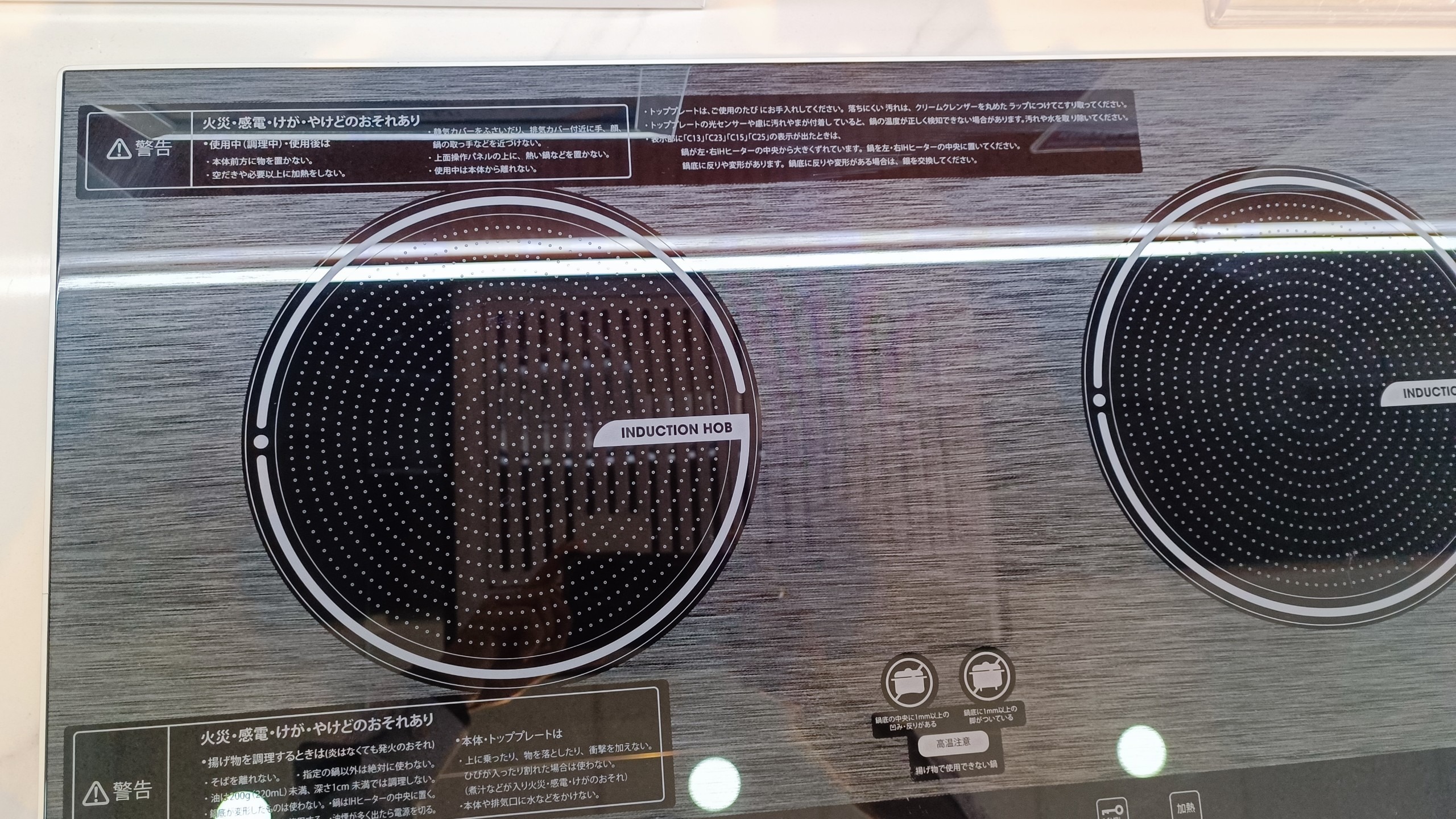 imgi_21_z4019635445961_4fcef54d7e101e4b2f4d2e0f274d45a7