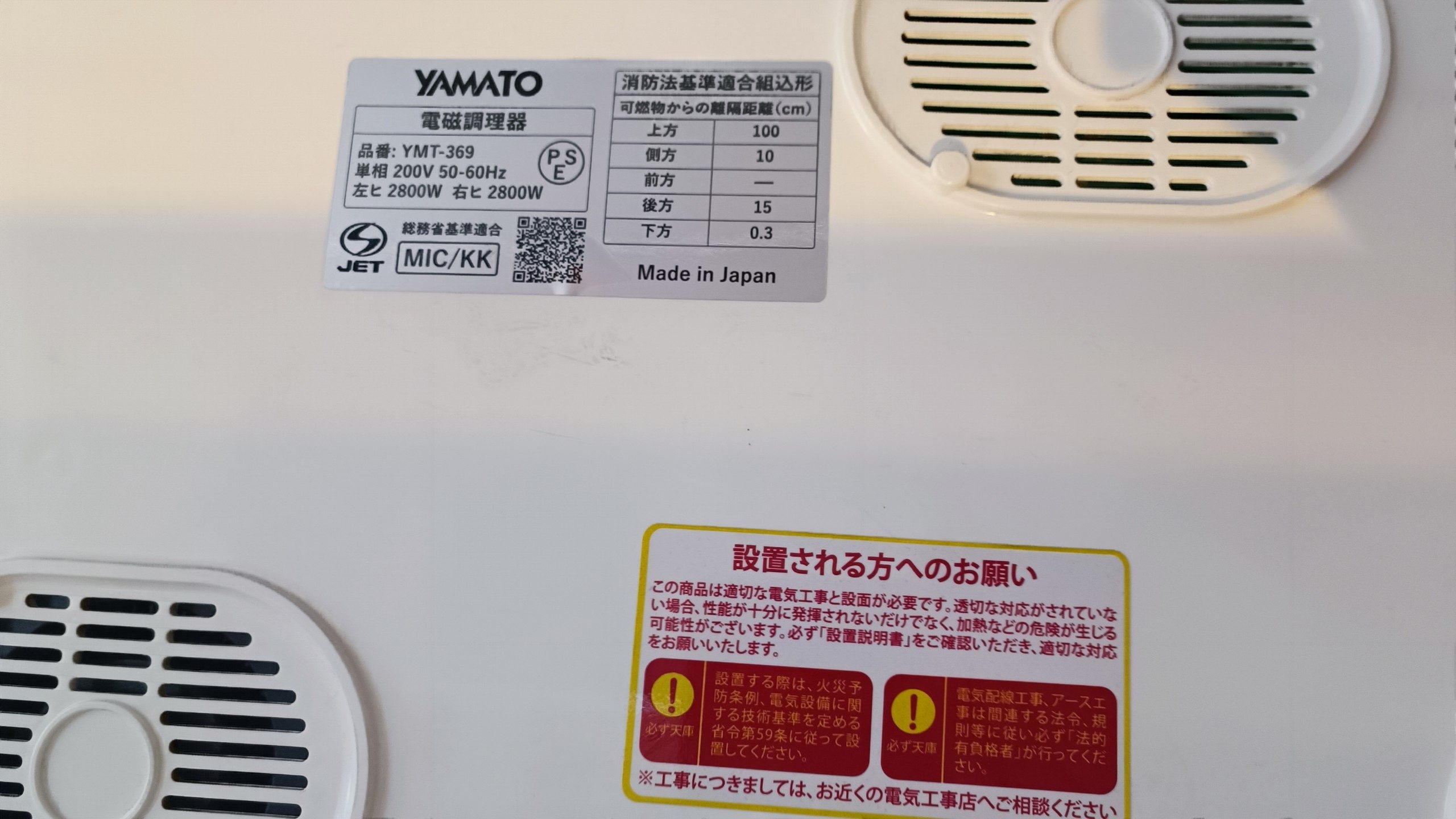 imgi_22_z4019635464943_0298570ec927c38f4e3d7e5a59de35a6-e1673057087495