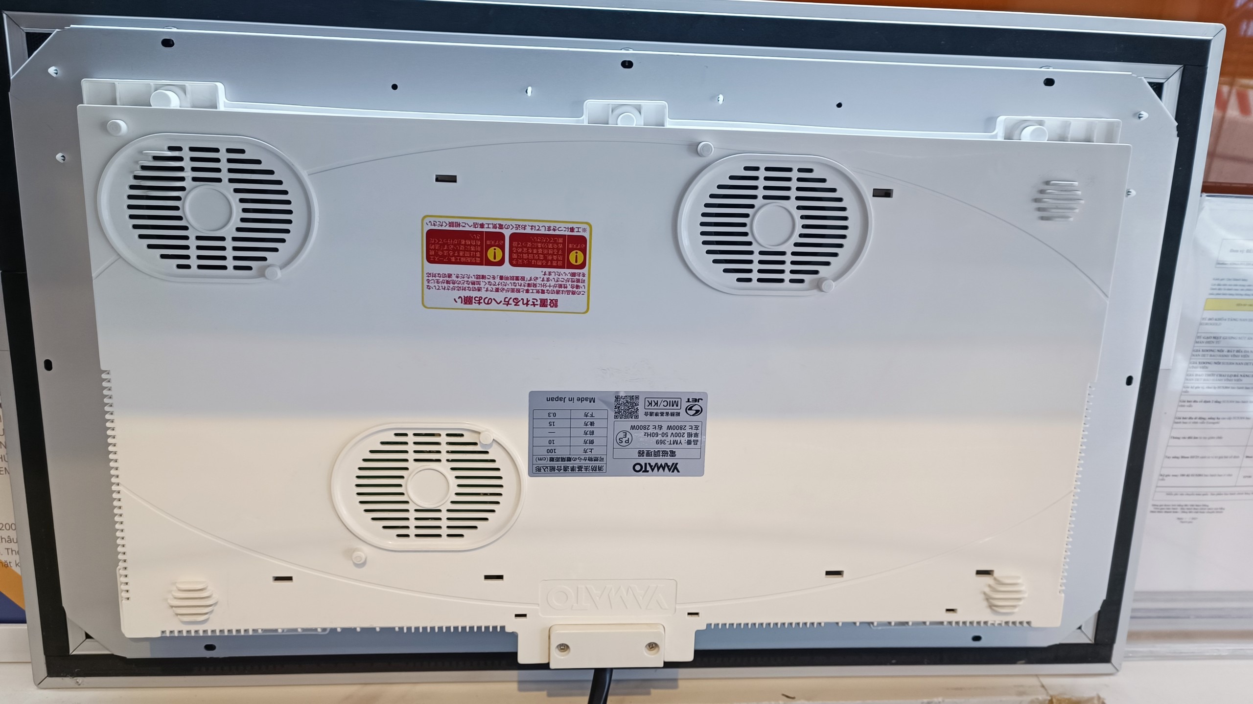 imgi_23_z4019635451474_6aba16044866da013e32c894ac6b8052