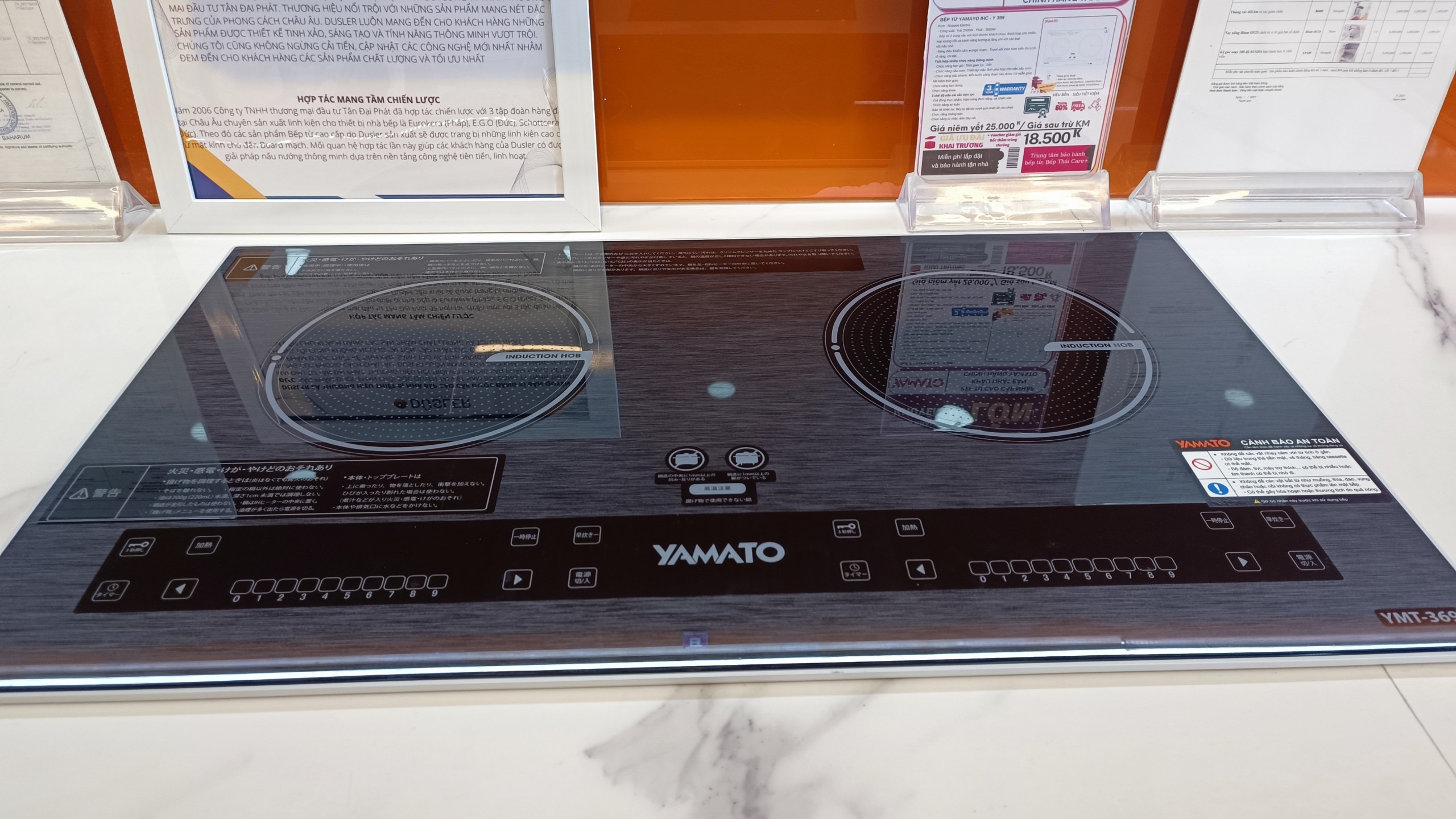 imgi_2_z4019635333330_80dcaa804e8d704a0f0c24c4e08a2aa6