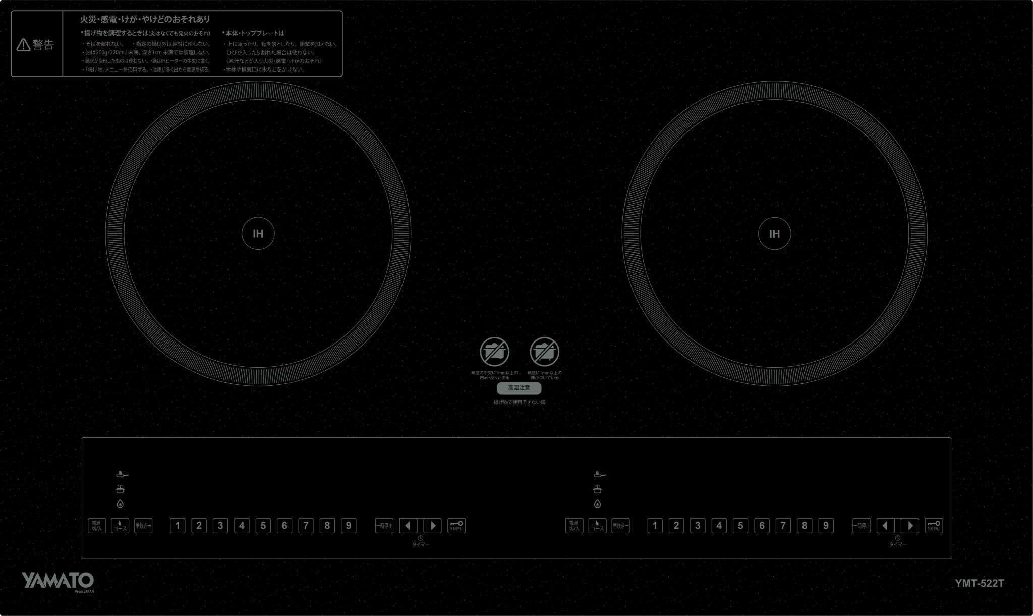 imgi_60_z3919954552687_9e4e491c9ddf3a9457ccde4c5c6e30e8-2048x1223